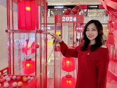 -皇城恒隆广场