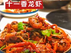 -马头巷·食景园(苏州总店)