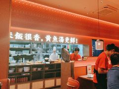 -闽上鲜·福建菜(龙湖滨江天街店)