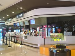 -北京英嘉国际影城(金源CINITY店)