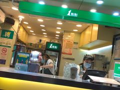 门面-1点点(河南中路店)