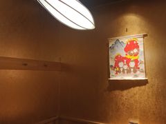 -松涛日本料理
