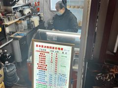 -桂萍特色牛筋牛杂(长堤街总店)
