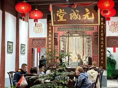 -董府·古宅餐厅