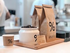 -% Arabica阿拉比卡咖啡(武康路店)