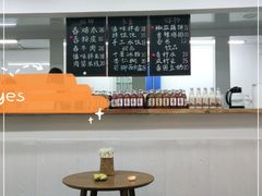 -阿木舂记·特色小吃(平江路店)