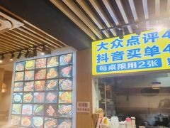 -郑记•不夜城烧烤•龙虾•虾蟹(黄鹤楼店)