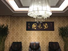 -紫光园(天通苑店)