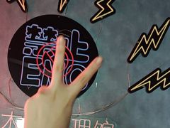 -剧狐剧本杀(徐汇1号店)