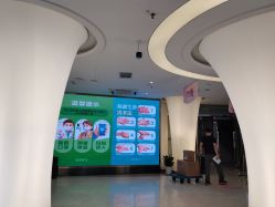 -深圳美莱医疗美容医院