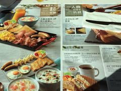 菜单-必胜客(安河桥北店)