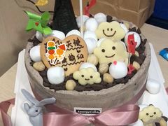 -EnergyCake蛋糕理想国