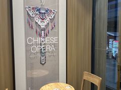 -霸王茶姬(小西沟店)