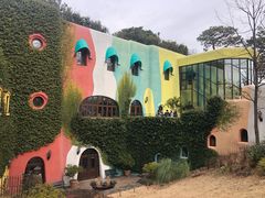 -三鹰之森吉卜力美术馆