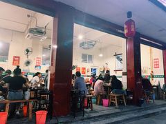 -满江红串串香(七道堰街店)