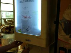 -宁波阳光豪生大酒店·豪生咖啡厅