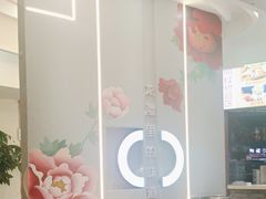 -大龙火锅(龙潭寺旗舰店)