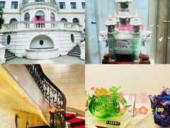 -上海市工艺美术博物馆