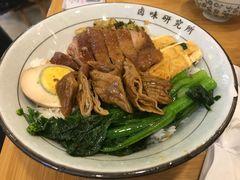 -狮头牌卤味研究所·卤味饭(花城汇南区店)