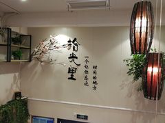 -拾光里·清补凉(骑楼老街店)