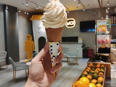 -YO!TEA有茶(科兴科学园店)