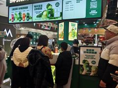 -鲜果时间·果蔬茶(赛格负二层店)