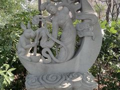 -九华山公园