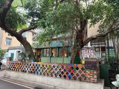 -樹下遇见树·咖啡