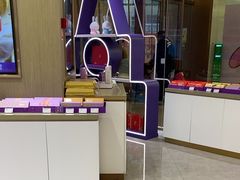 -GANSO元祖食品(西安含光路店)