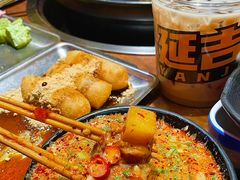 -牛小嫩串串火锅(延边大学文化城店)