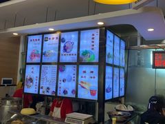 -豆香园(龙翔店)