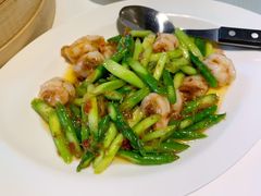三八酱炒芦笋虾仁-鼎泰丰(渔阳店)
