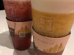 -奈雪的茶(市百一店)