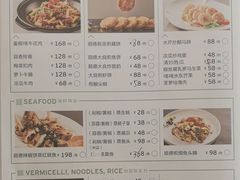 -顺峰(阜成店)