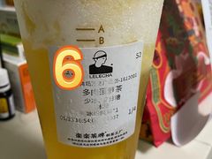 -LELECHA乐乐茶(上海五角场万达广场店)