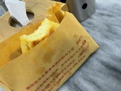 -郝刚刚羊杂割(柳巷店)