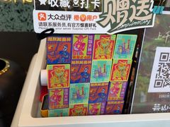 -芸山季·云南山珍菌火锅(南翔印象城MEGA店)