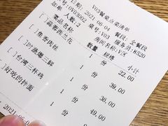 -去茶去餐厅(中央大街店)