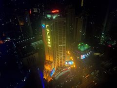 -亚洲国际大酒店·云顶阁旋转自助餐厅