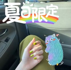 -CM.Nail美甲美睫