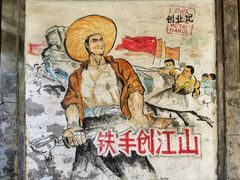 -METAL HANDS(五道营店)