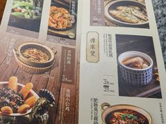 -南京大牌档(青岛万象城店)