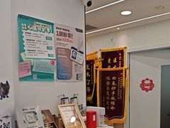 -瑞派·关忠动物医院·猫专科·犬专科(三环新城店)