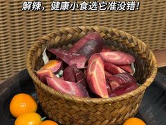 -三出山火锅(万象天地店)