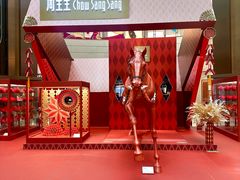 -港汇恒隆广场