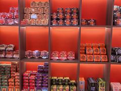 -甑礼西安甑糕(常营长楹天街店)