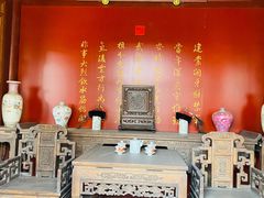 -内蒙古将军衙署博物院
