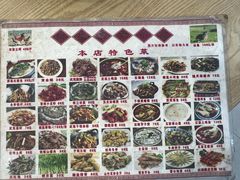 -阿信土煮大排档(太阳城店)