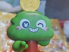 -海底捞火锅(天一广场亚细亚店)