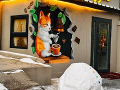 -吱咖啡西式简餐